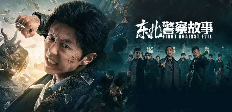 天昊影院标本柜主题轮播图，琥珀橙与深棕的档案柜意象